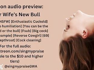 Your Wife's New Bull audio preview -Singmypraise