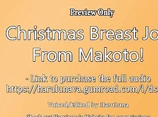 FULL AUDIO FOUND ON GUMROAD - Makoto's Christmas Breast Job