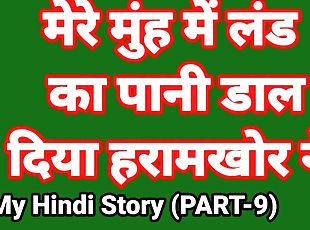 एशियाई, बिगतीत, मैस्टर्बेटिंग, पुराना, घर-के-बाहर, धारा-निकलना, लेस्बियन, टीन, पॉर्न-स्टार, माँ