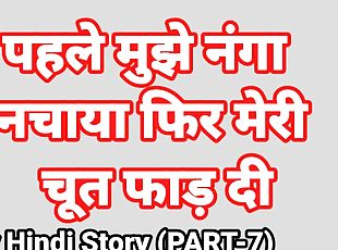 सेना, बिगतीत, न्यडिस्ट, घर-के-बाहर, पुसी, धारा-निकलना, पत्नी, लड़कियां, खिलौने, पॉर्न-स्टार