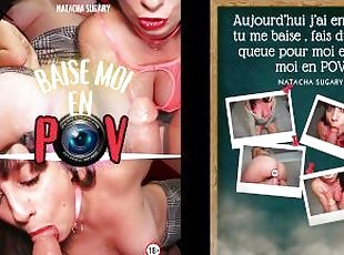 Baise moi en POV, brunette francaise veut se faire baiser par toi