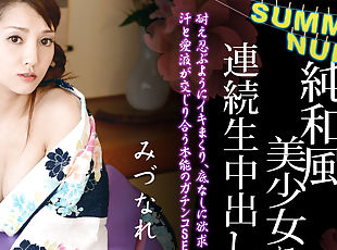 Rei Mizuna Summer nude : Mutiple Penetrations into an Elegant Hottie in Yukata - Caribbeancom